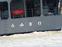 144armada080714.jpg