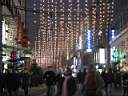 xmas2007_003.jpg
